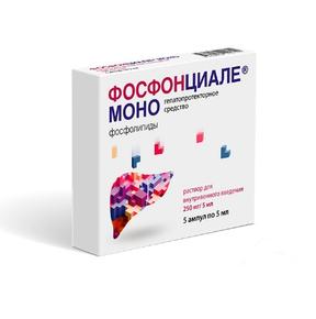 Фосфонциале моно р-р д/и/в/в 250мг/5мл амп 5мл №5 (Фосфолипиды)