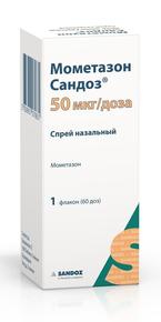 Мометазон сандоз спрей наз. 50мкг/доза 60доз 10г фл (Мометазон)