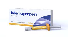 Метортрит р-р д/и 10мг/мл 1,25мл шприц №1 с иглой д/и (Метотрексат)