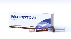 Метортрит р-р д/и 10мг/мл 2,5мл шприц №1 с иглой д/и (Метотрексат)