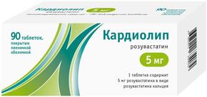 Кардиолип таб п/об/пл 5мг №90 (Розувастатин)