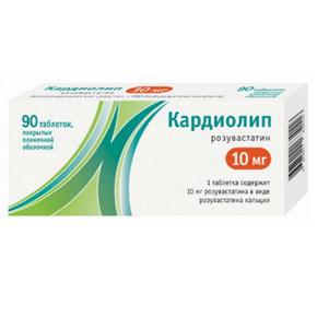 Кардиолип таб п/об/пл 10мг №90 (Розувастатин)