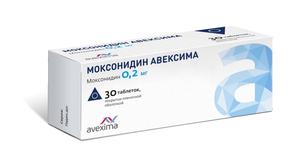 Моксонидин авексима таб п/об/пл 200мкг №30 (Моксонидин)