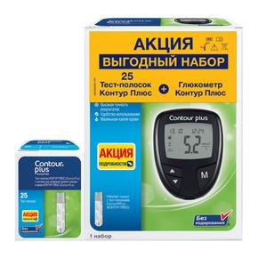 КОНТУР ПЛЮС набор система для измерения уровня глюкозы в крови (глюкометр) + тест-полоски №25