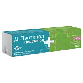 Новатенол мазь д/наруж.прим. 5% 25г туба (Декспантенол)