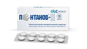 Пентанов-н таб №10 (Кодеин + Кофеин + Метамизол натрия + Напроксен + Фенобарбитал) ПКУ