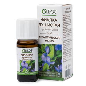 ОЛЕОС масло ароматическое фиалка душистая 10мл