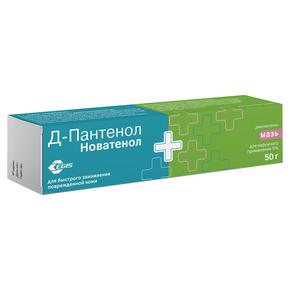 Новатенол мазь д/наруж.прим. 5% 50г туба (Декспантенол)