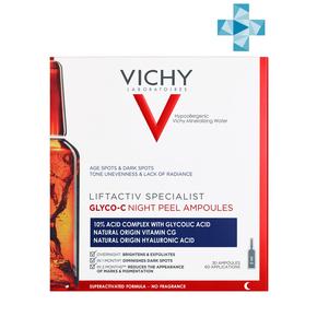 VICHY Лифтактив специалист глико-с сыворотка-пилинг ночного действия liftactiv specialist glyco-c 2мл амп №30 (ВИШИ)