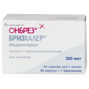 Онбрез бризхалер капс. с пор. д/инг. 300мкг №30 (Индакатерол)