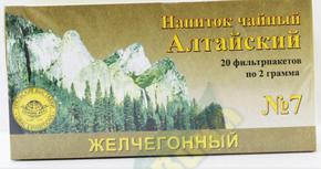 АЛТАЙ чай желчегонный 2г ф/пак. №20 /Алтайский кедр ООО/