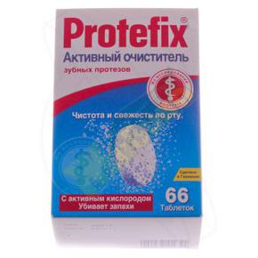 ПРОТЕФИКС Активный очиститель д/зубных протезов таб №66