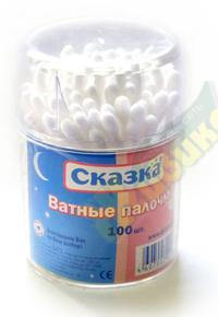 СКАЗКА палочки ватные 1471 №100 пласт. уп.