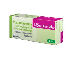 Роксатенз-инда таб п/об/пл 1,25мг + 4мг + 20мг №30 (Индапамид + Периндоприл + Розувастатин)