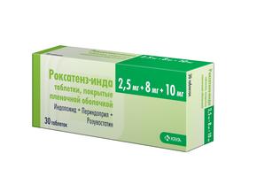 Роксатенз-инда таб п/об/пл 2,5мг + 8мг + 10мг №30 (Индапамид + Периндоприл + Розувастатин)