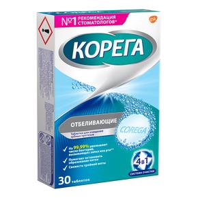 КОРЕГА таб отбеливающие д/чистки протезов №30 (Corega)
