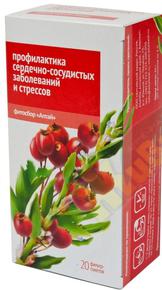 АЛТАЙ чай сердечно-сосудистый 2г ф/пак. №20 /Алтайский кедр ООО/