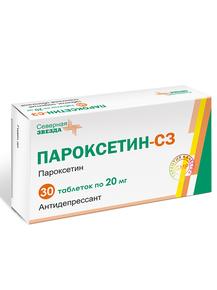 Пароксетин-сз таблетки покрытые оболочкой пленочной 20мг №30 (Пароксетин) RP ОСТАЕТСЯ В АПТЕКЕ купить по низкой цене, заказать с доставкой на дом в г. Первоуральск