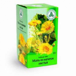 Мать-и-мачехи лист 35г