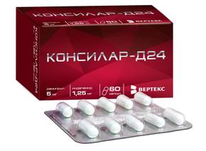 Консилар-Д24 капс. 1,25мг + 5мг №60 (Индапамид + Рамиприл)