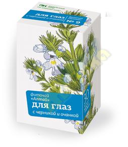 АЛТАЙ чай №9 д/глаз 2г ф/пак. №20 очанка/черника /Алтайский кедр ООО/