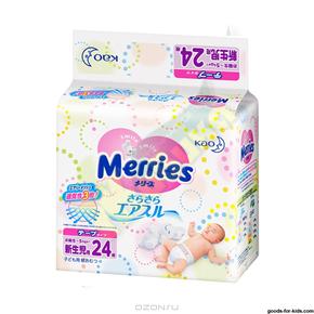 МЕРРИЕС подгузники детские 4-8 кг №24 (Merries)