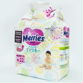 МЕРРИЕС подгузники детские 6-11кг №22 (Merries)