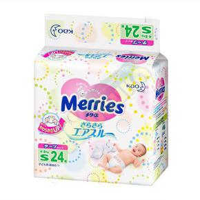 МЕРРИЕС подгузники детские 0-5кг №24 (Merries)