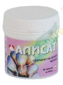 АЛИСАТ таб 440мг №60