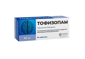 Тофизопам таб 50мг №20 /фармпроект/ (Тофизопам)