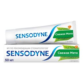 СЕНСОДИН паста зубная с фтором 50мл (Sensodyne)