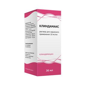 Клиндамакс р-р д/наруж.прим. 10мг/мл 30мл фл (Клиндамицин)