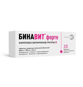 Бинавит форте таб п/пл/об 200мг + 100мг + 0,2мг №20 (Пиридоксин + Тиамин + Цианокобаламин)