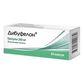 Дибуфелон капс. 200мг №50 (Фенозановая кислота)