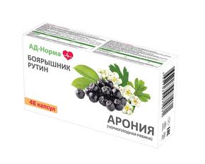 АД-НОРМА капс. 0,3г №48