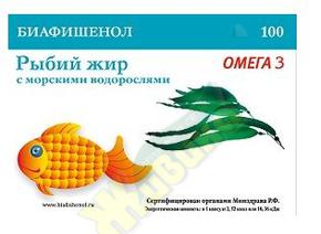 БИАФИШЕНОЛ рыбий жир капс. 0,3г №100 с морскими водорослями