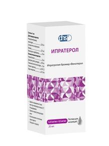 Ипратерол р-р д/инг. 0,25мг/мл + 0,5мг/мл 20мл фл №1 (Ипратропия бромид + Фенотерол)
