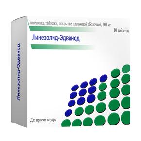 Линезолид-эдвансд таб п/об/пл 600мг №10 (Линезолид)