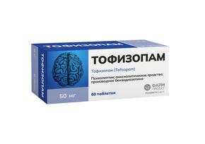 Тофизопам таб 50мг №60 /фармпроект/ (Тофизопам)