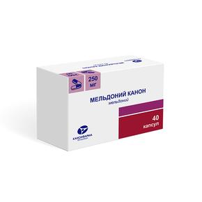 Мельдоний канон капс. 250мг №40 (Мельдоний)
