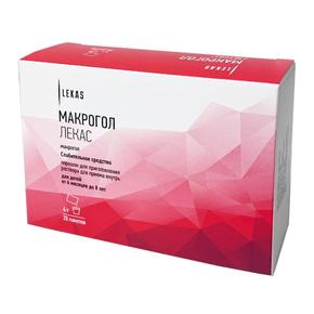 Макрогол лекас пор-к д/приг.р-ра д/вн.прим. 4г пак. №20 /бфз/ (Макрогол)