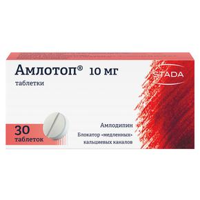 Амлотоп таб 10мг №30 (Амлодипин)