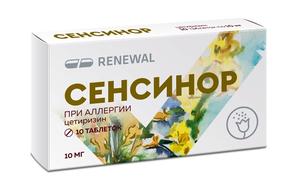 Сенсинор таб п/об/пл 10мг №10 /renewal/ (Цетиризин)