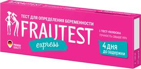     quotLady Check    20    - KazanExpress