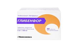 Глибенфор таб п/об/пл 5мг + 500мг №30 (Глибенкламид + Метформин)