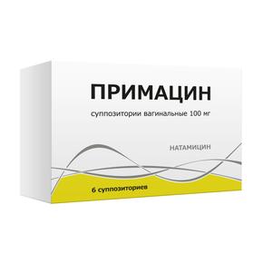 Примацин супп. вагинальные 100мг №6 (Натамицин)