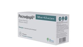 Респифорб капс. с пор. д/инг. 160мкг + 4,5мкг/доза №120 с устр. д/инг. (Будесонид + Формотерол)