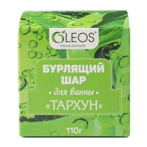 ОЛЕОС шар бурлящий для ванн тархун 110г