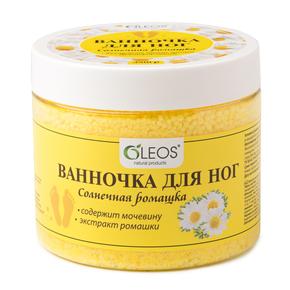 ОЛЕОС ванночка для ног солнечная ромашка 350г