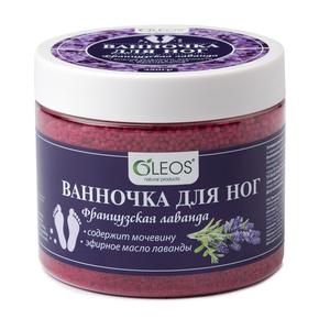 ОЛЕОС ванночка для ног французская лаванда 350г
